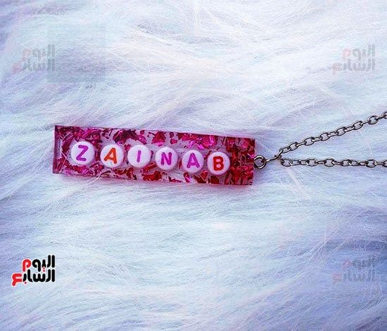 هاند-ميد