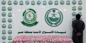 الأفواج الأمنية بعسير تقبض على مواطن لترويجه (108) كيلوجرامات من القات المخدر