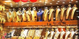 تعرف على آخر تطورات سعر الذهب.. عيار 18 بـ 5387 جنيهًا :اليوم السابع