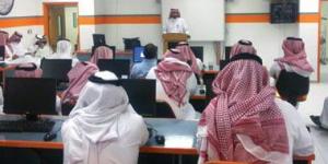 تعليم مكة يطبق الدوام الشتوى ابتداء من الاثنين المقبل :اليوم السابع