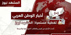 دولة خليجية تعلن اعتزامها انشاء مركز للانتاج الدفاعي المحلي