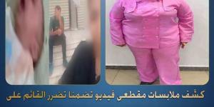 حجز الأم وتسليم الرضيع إلى عمته في واقعة فيديو الاعتداء على صغير بالجيزة