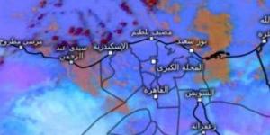 الطقس اليوم.. انخفاض بالحرارة وأمطار متفاوتة الشدة والصغرى بالقاهرة 18 درجة :اليوم السابع