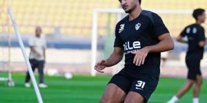 شريف يقود هجوم الزمالك أمام بترول أسيوط على ستاد برج العرب
