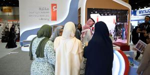 2500 كتاب بلغة برايل في مكتبة محمد بن راشد