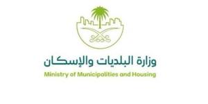 "البلديات والإسكان": تنظيم ورش إصلاح وسائل النقل يرفع جودة الخدمة ويحسن البيئة الحضرية