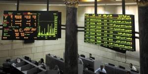 21 أكتوبر 2026.. البورصة ترتفع 1.25% في بداية التعاملات بدعم من صعود «طلعت مصطفى»