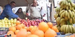 متوسط نصيب الفرد فى مصر من الفاكهة يرتفع لـ69.6 كجم العام المالى 25/24 :اليوم السابع