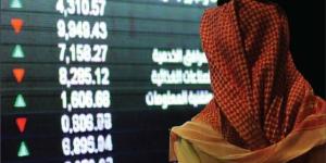 أسهم البنوك وأرامكو تسيطر على سيولة السوق السعودي بنهاية جلسة الأربعاء