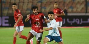 جريشة يؤكد صحة الهدف الثالث للأهلي أمام القناة