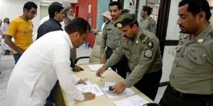 السعودية تحسم مصير اليمنيين بلا إقامات وتكشف ما آلية تصحيح أوضاعهم
