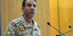 التحالف: 19 قتيلاً و364 جريحاً في الاعتداءات الحوثية على مطارات السعودية