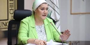 بمشاركة 100 دولة بينها مصر.. انطلاق القمة العالمية لمستقبل الأطفال فى سمرقند اليوم :اليوم السابع