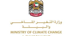 "التغير المناخي والبيئة": لا مؤشرات تستدعي القلق بعد رصد روائح غير مألوفة في عدد من المناطق