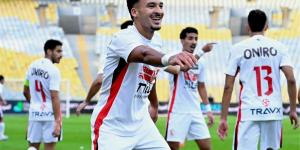 جدول مباريات الزمالك في كأس عاصمة مصر بعد التعديلات