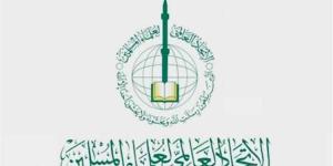 علماء المسلمين يدعم مبادرة الأزهر ويحث على حوار يمني شامل واستعادة الدولة