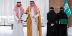 أمير منطقة الباحة يشيد بحصول الإمارة على شهادة الآيزو في إدارة أمن المعلومات