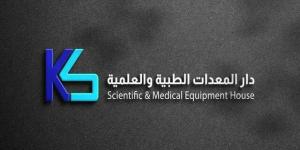 دار المعدات تُرسّي مشروع صيانة أجهزة طبية بمستشفى الملك فهد