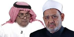 أول رد سعودي على مبادرة شيخ الأزهر بشأن إنهاء الحرب في اليمن