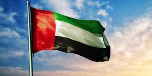 صندوق النقد يرفع توقعات نمو اقتصاد الإمارات إلى 7.7% في 2027