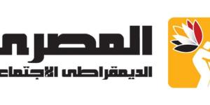 توترات داخل الحزب المصري الديمقراطي قبيل انتخابات هيئته العليا