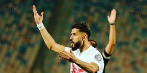 بنتايج يواصل الغياب عن مباراة الزمالك والجيش الرواندى بدورى الأبطال :اليوم السابع