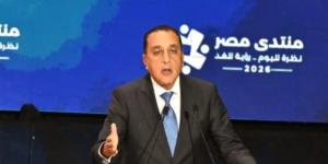 في المرحلة الحالية.. مدبولى: الدولة اختارت تحمّل عبء ارتفاع الأسعار تجنبًا لفرض أعباء على المواطنين