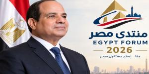وزير الخارجية ورئيس المخابرات العامة يسلمان ولي العهد السعودي رسالة خطية من الرئيس السيسي
