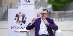 وزير التخطيط: منتدى مصر 2026 منصة محورية للتشارك فى صياغة سياساتنا المستقبلية :اليوم السابع