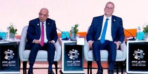 كريم بدوي: تراجع إنتاج البترول بسبب نقص الاستثمارات ونستهدف ٦٪ مساهمة للتعدين