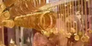 أسعار الذهب اليوم الخميس 22 أكتوبر 2026 في مصر.. كم يبلغ عيار 21 الآن؟
