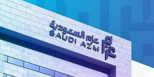 "عزم" تبرم عقدًا مع المركز الوطني لنظم الموارد الحكومية بقيمة 14.45 مليون ريال