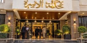 بعد 45 سنة زواج سابنى واتجوز أصغر من بنته.. سيدة تلاحق زوجها بدعاوى الطلاق والنفقة :اليوم السابع
