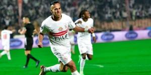 العفو عن ناصر منسى فى الزمالك.. والجونة أول ظهور للاعب :اليوم السابع