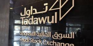 السوق السعودي يشهد تنفيذ صفقتين خاصتين بقيمة 11.81 مليون ريال