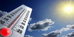 الطقس غدا.. أجواء مائلة للبرودة وأمطار ببعض المناطق والصغرى بالقاهرة 20 درجة :اليوم السابع
