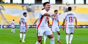قرعة كأس مصر تُحدد طريق الزمالك نحو اللقب.. مواجهة منتظرة أمام فاركو أو مصر للتأمين في دور الـ32