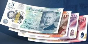 سعر الجنيه الإسترليني اليوم الأربعاء 21 أكتوبر 2026.. يقترب من 73 جنيهًا في البنوك :اليوم السابع