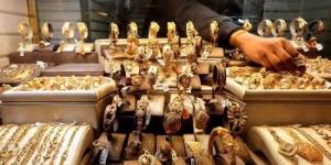 سعر الذهب اليوم في مصر بالتعاملات المسائية.. عيار 21 يسجل 6300 جنيه :اليوم السابع