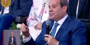 الرئيس السيسي: الدعم النقدي الذي ترغب الدولة في تطبيقه سيكون أكثر عدالة وشفافية