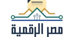ماذا تكشف استراتيجية مصر الرقمية عن مستقبل التحول التكنولوجى؟ :اليوم السابع