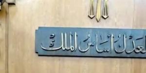 متى يصبح العقد ملزمًا ومتى يجوز فسخه؟.. مبادئ قضائية تهم ملايين المتعاملين :اليوم السابع