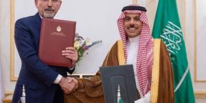 بروتوكول معدّل لمحضر إنشاء مجلس التنسيق الأعلى السعودي الأردني