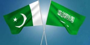 انطلاق المعرض السعودي الباكستاني للعقار في لاهور بمشاركة 19 جهة