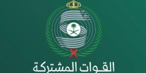 التحالف: ‏اعتراض وتدمير صاروخ باليستي أطلقته الميليشيا الحوثية الإرهابية باتجاه نجران