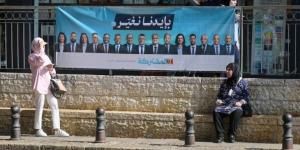 انتخابات إسرائيل.. العرب بين المشاركة والعزوف ورهان إسقاط نتنياهو