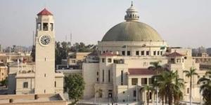 جدول امتحانات الميد تيرم لطلاب حقوق القاهرة الفرق الأولى والثانية والثالثة انتظام :اليوم السابع