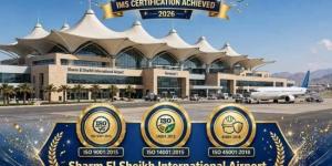 مطار شرم الشيخ الدولي يجدد شهادات أنظمة إدارة الجودة طبقا للمعايير الدولية :اليوم السابع