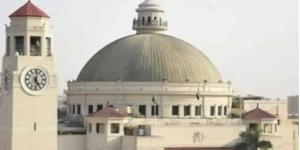 وظائف حكومية 2026.. جامعة القاهرة تعلن عن 5 فرص للمهندسين و15 وظيفة فني زراعي بكفر الشيخ