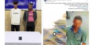 كشف ملابسات فيديو سرقة هاتف بأسلوب المغافلة بدمنهور وضبط المتهم :اليوم السابع